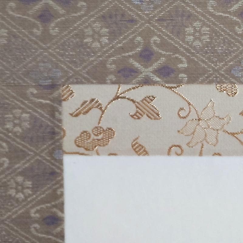 ☆小池玉泉☆「水墨散水」　掛軸　良好！