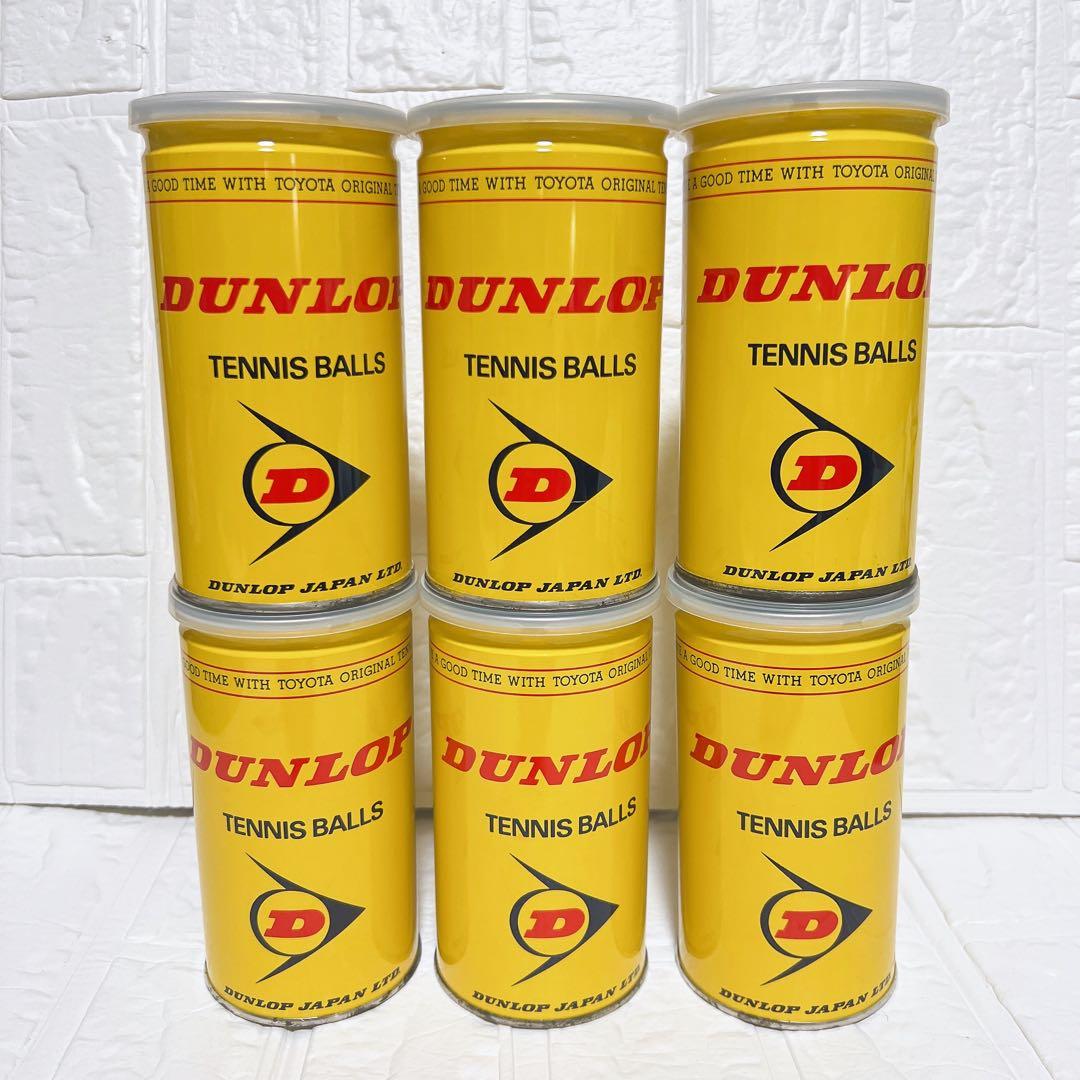【非売品】 TOYOTA ORIGINAL DUNLOP テニスボール 6セット