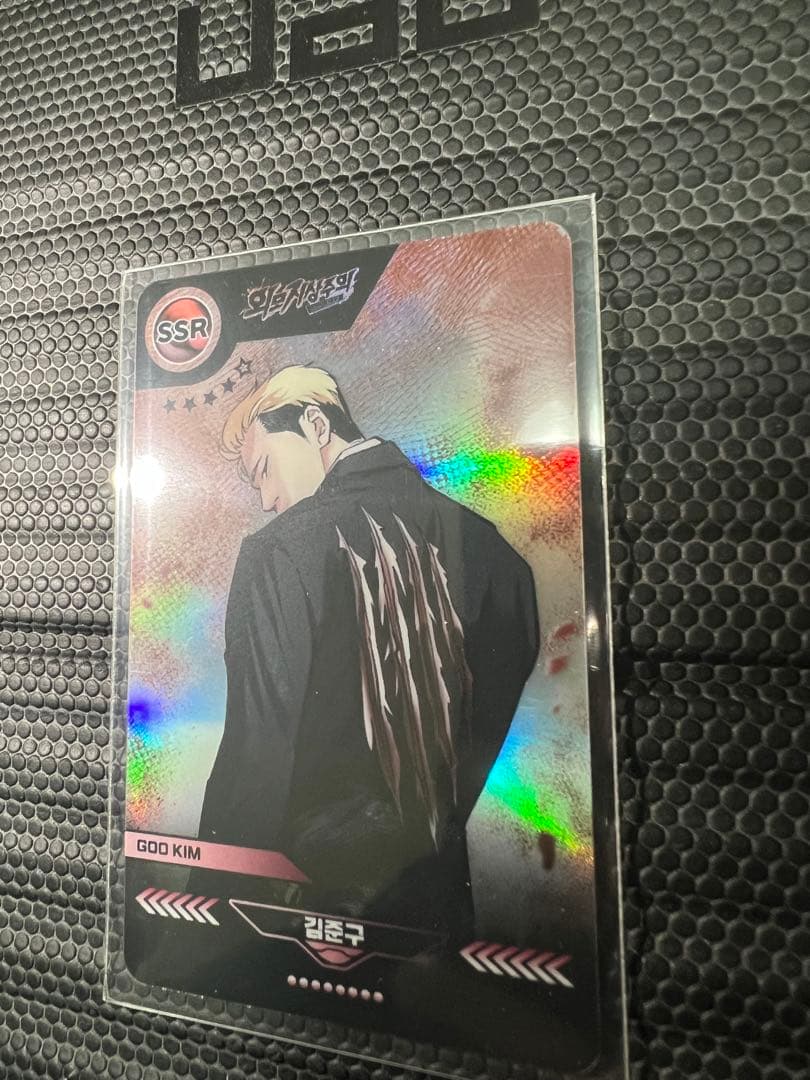 外見至上主義　淳介　トレカ　SSR 最高レア