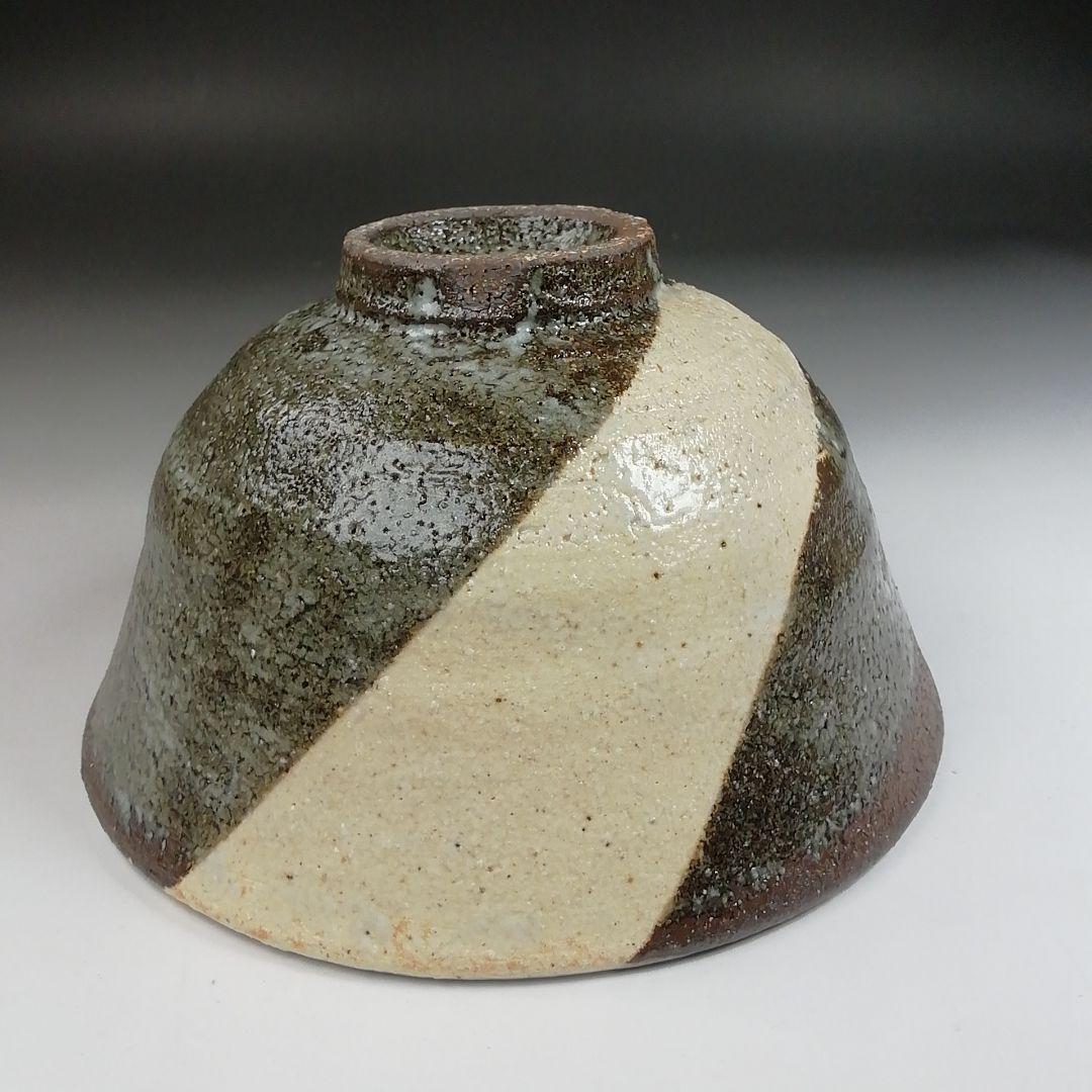 Ｔ１１　茶碗　『斑唐津手　茶碗』『奥村考山造』　共箱　抹茶碗　茶道具