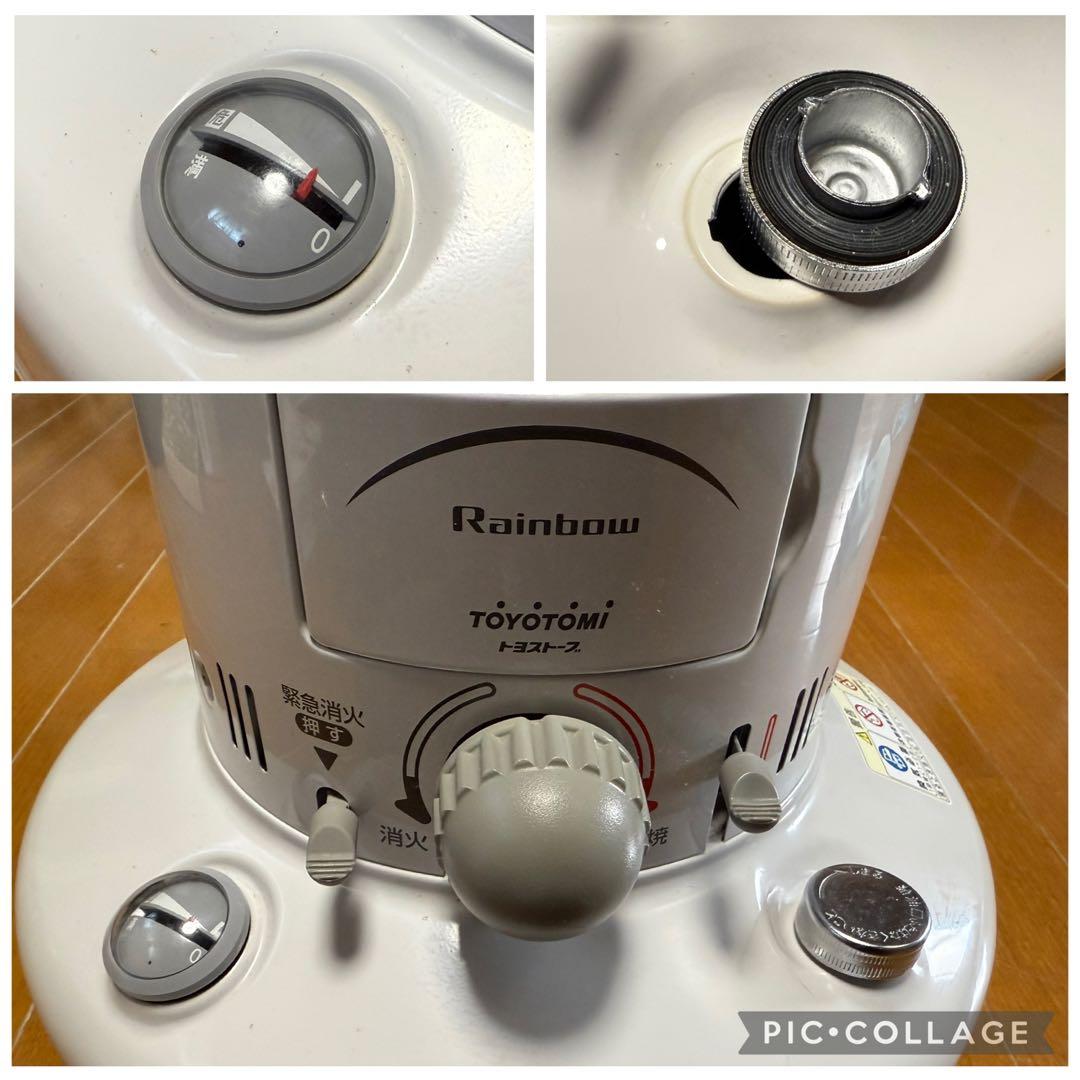 トヨトミ　ストーブ　レインボー　RB-25F 手渡しのみ レトロ 美品