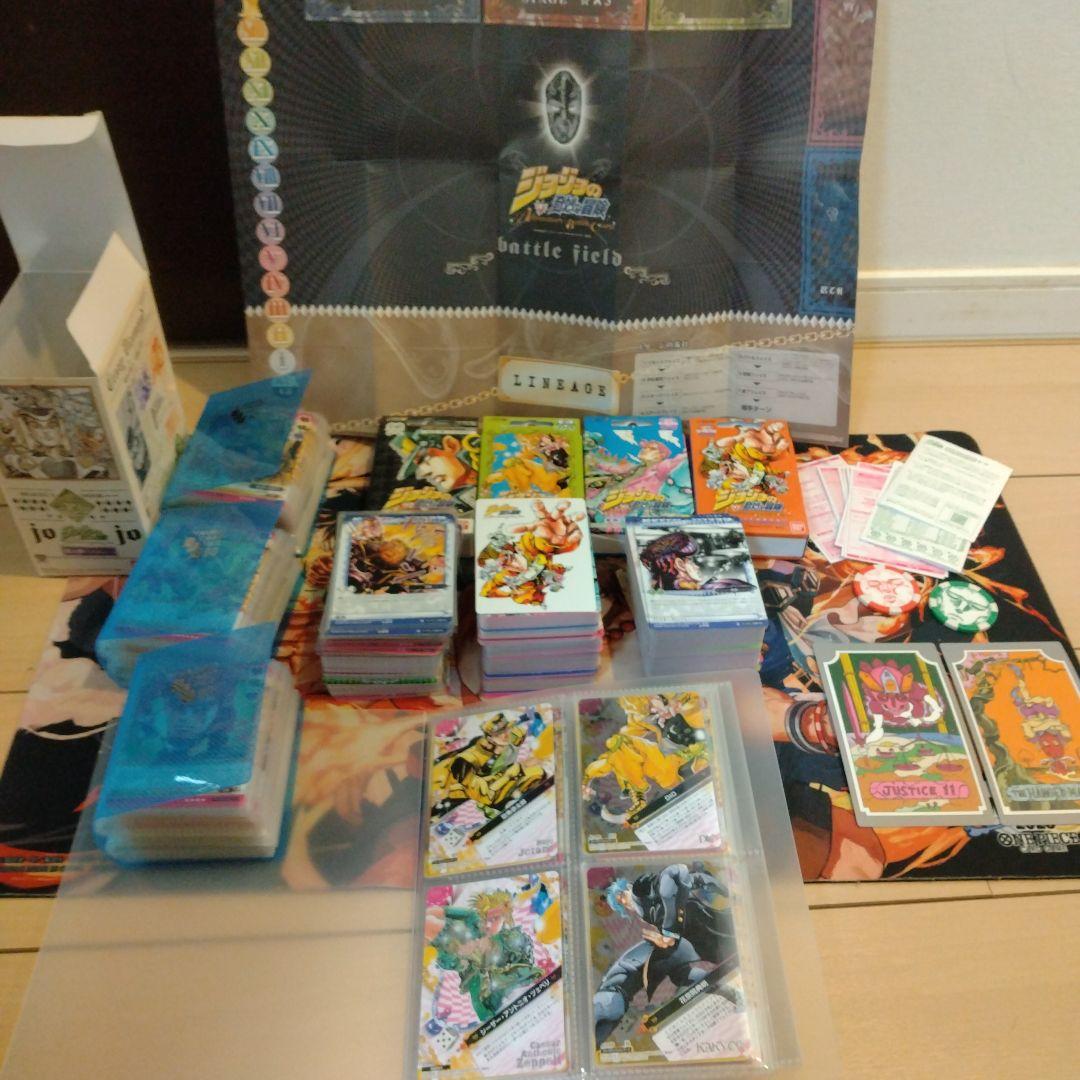 ジョジョの奇妙な冒険 ABCカードセット