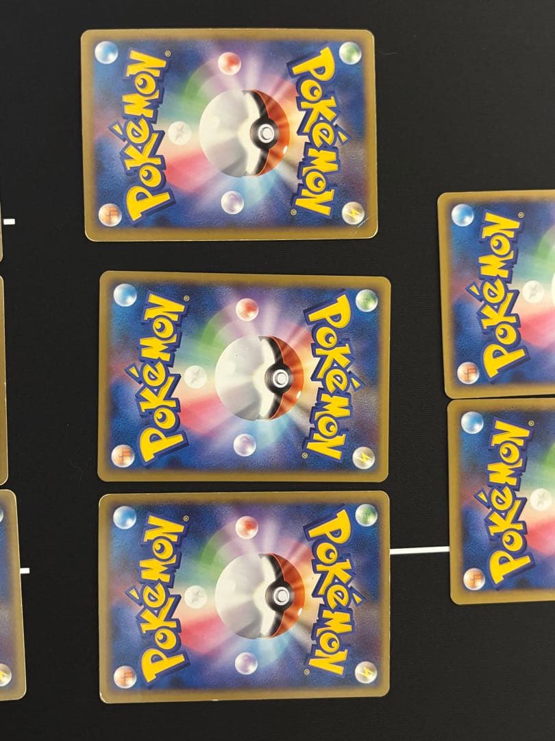 復活のs　3セットまとめ売り雷水悪