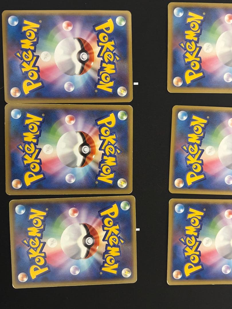 復活のs　3セットまとめ売り雷水悪