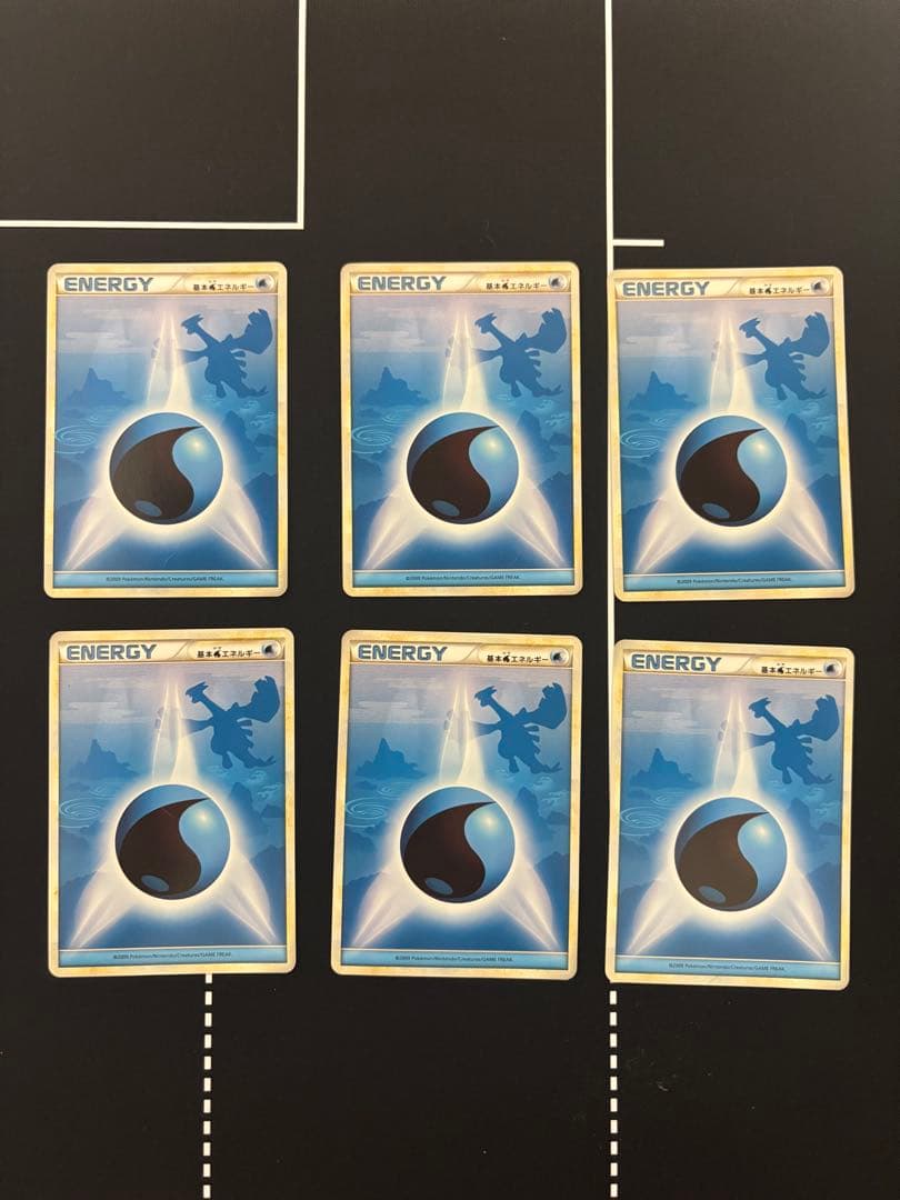 復活のs　3セットまとめ売り雷水悪