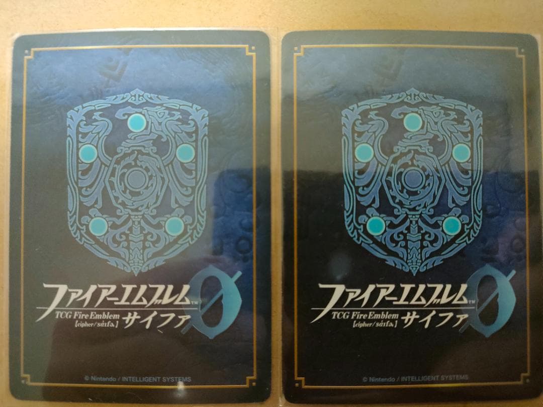 ファイアーエムブレム　サイファ　シグルド　ディアドラ　聖戦の系譜