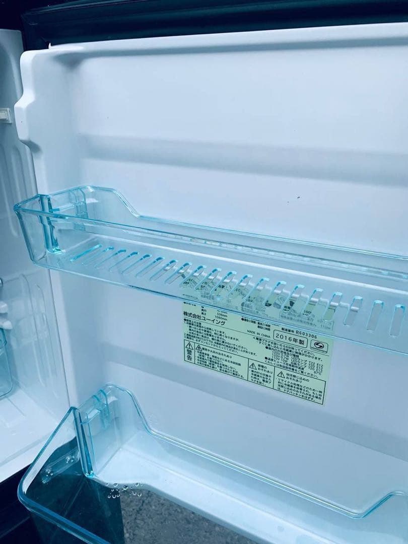 ♦ユーイング ノンフロン冷凍冷蔵庫【2016年製】UR-FG110J