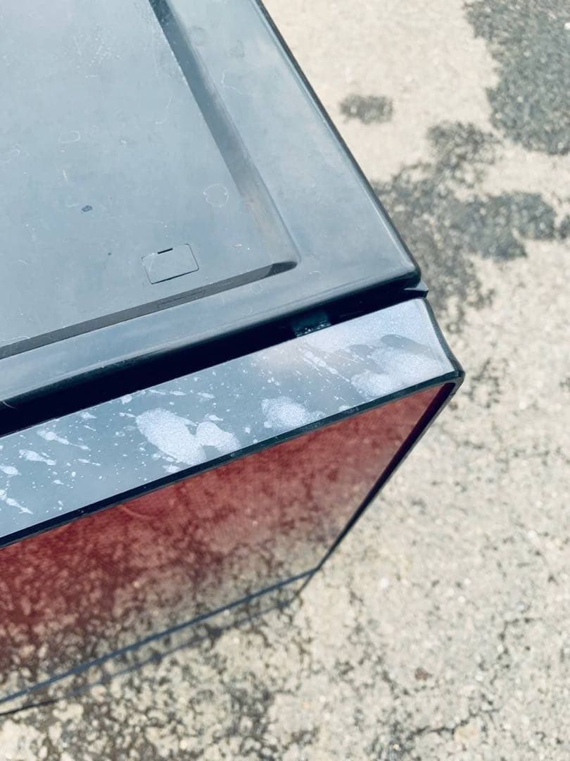 ♦ユーイング ノンフロン冷凍冷蔵庫【2016年製】UR-FG110J