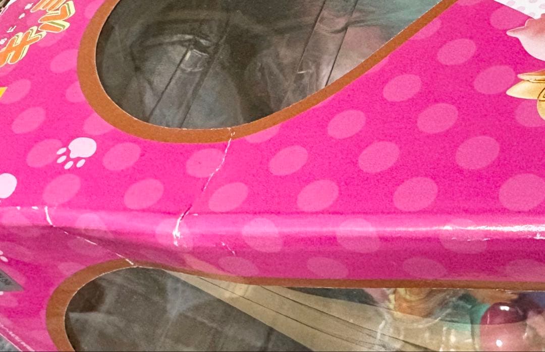 あにゃまる探偵キルミンずぅ　御子神リコ　フィギュア　エクセレントモデル