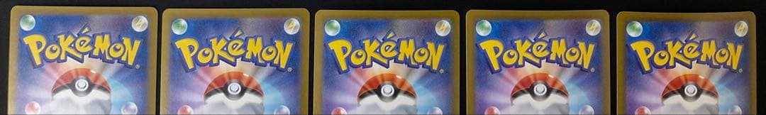 イーブイズ ブイズ SAR 10枚セット ブラッキー ニンフィア グレイシア