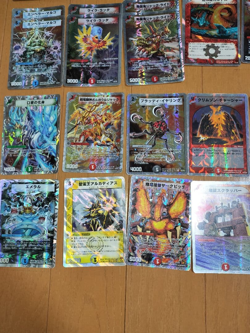 デュエルマスターズ 旧枠 金枠 銀枠 まとめセット