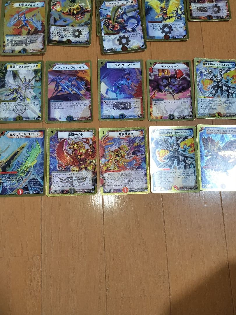 デュエルマスターズ 旧枠 金枠 銀枠 まとめセット