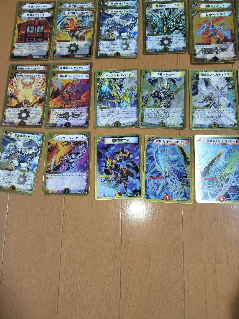 デュエルマスターズ 旧枠 金枠 銀枠 まとめセット