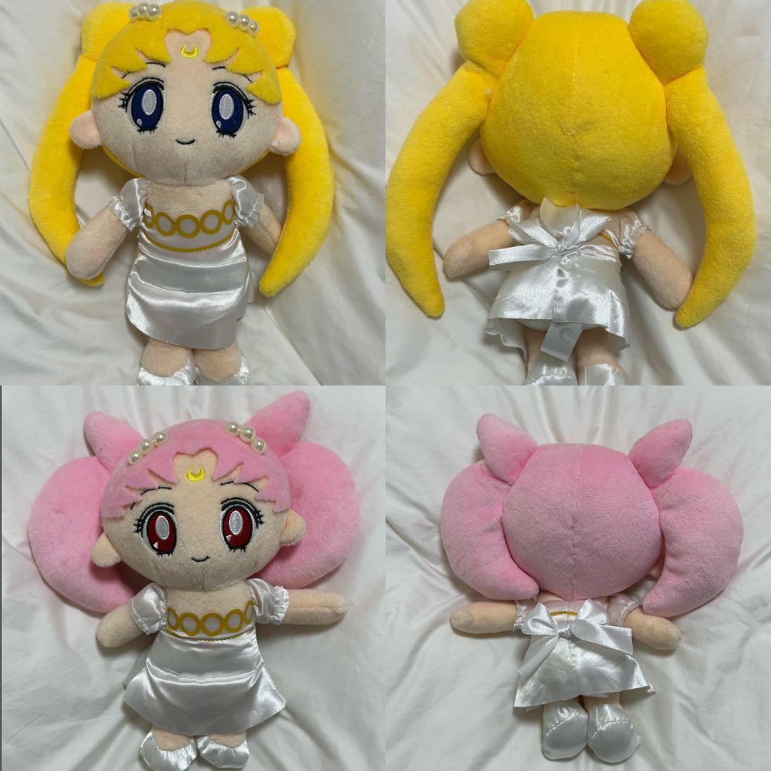 【美品】セーラームーン 20周年 miniぬいぐるみクッション 15体セット