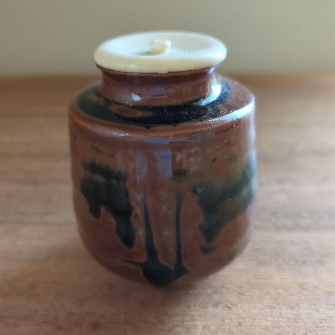 A 386 古瀬戸　肩衝尻張茶入　加藤勝之造