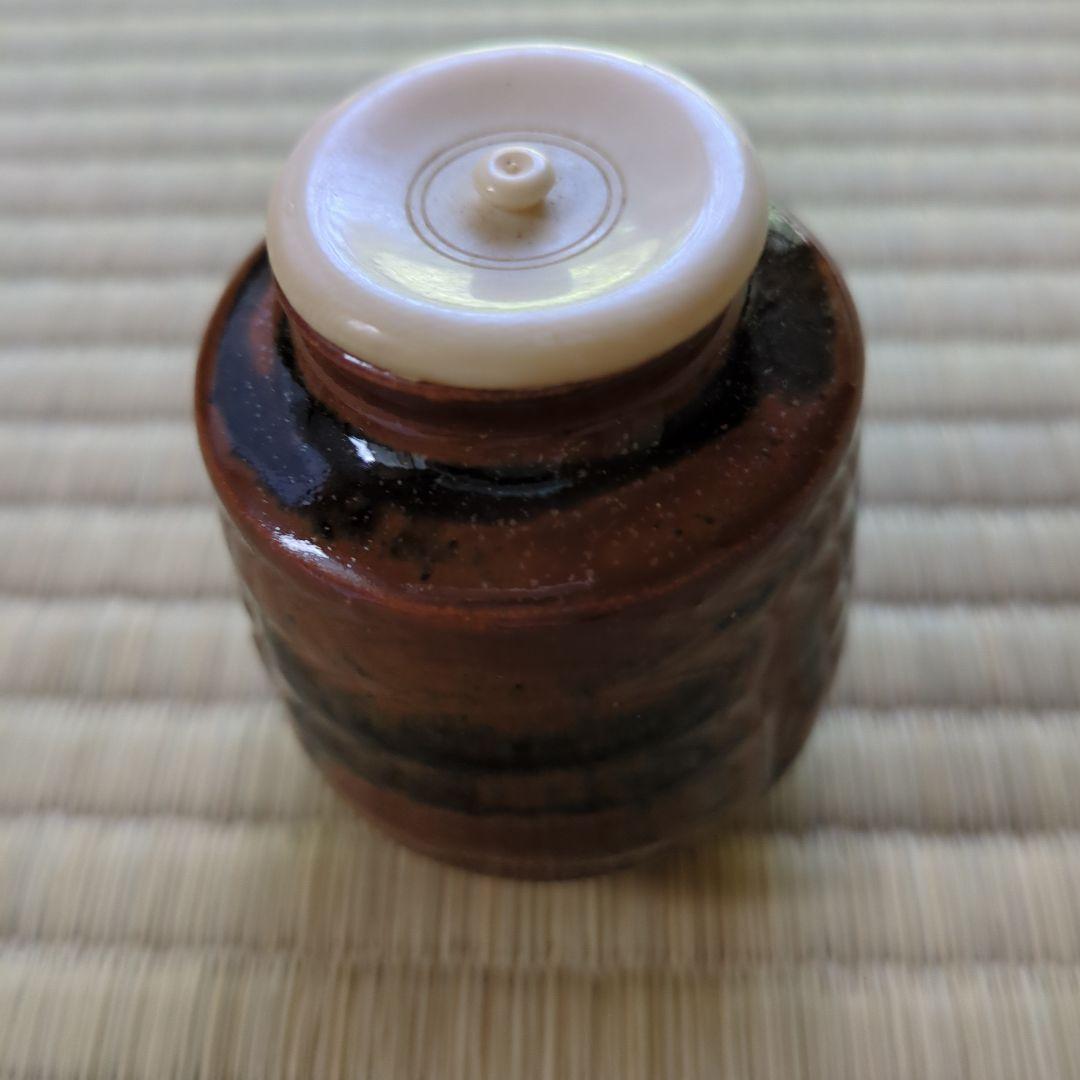 A 386 古瀬戸　肩衝尻張茶入　加藤勝之造