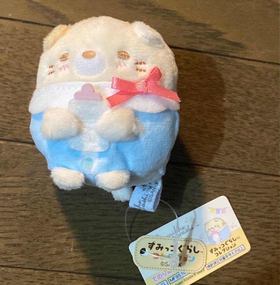 新品　タグ付き　すみっコぐらし てのりぬいぐるみ ベビー　ねこ　赤ちゃん