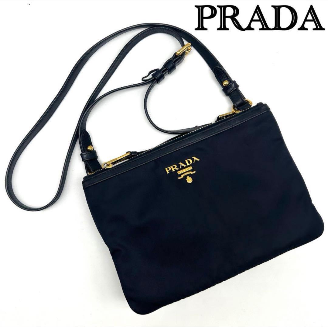 【1026様】PRADA プラダ ショルダーバッグ ダブルポケット ナイロン