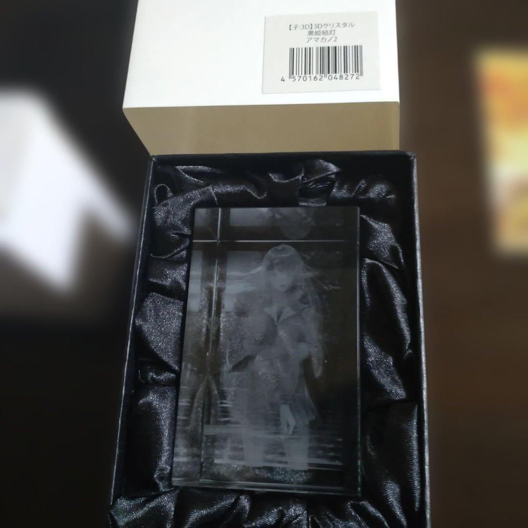 switch アマカノ2　エビテン　購入特典3Dクリスタルセット　特製ブロマイド