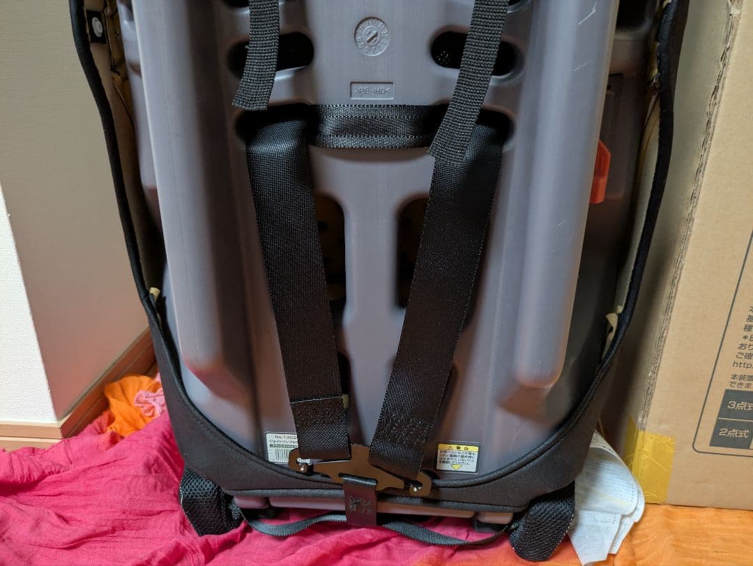 コンビ ジョイトリップ 説明書 チャイルドシート ジュアシート ブースターシート