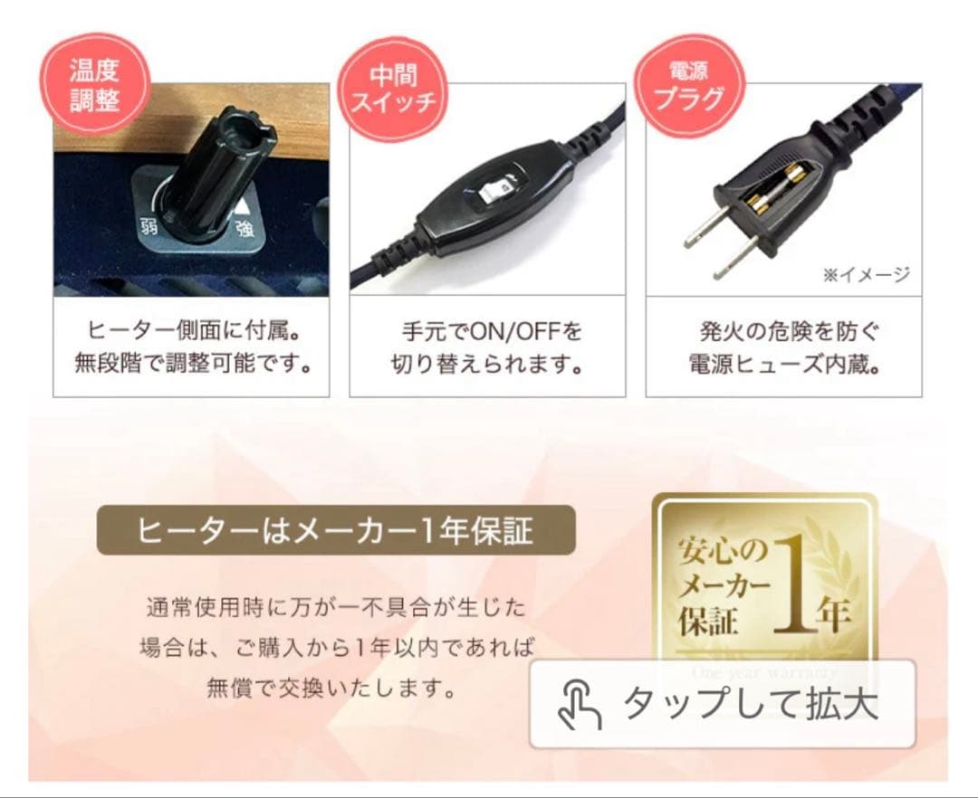 タンスのゲンこたつ テーブル 掛布団付き 長方形 300W 木目調 省スペース