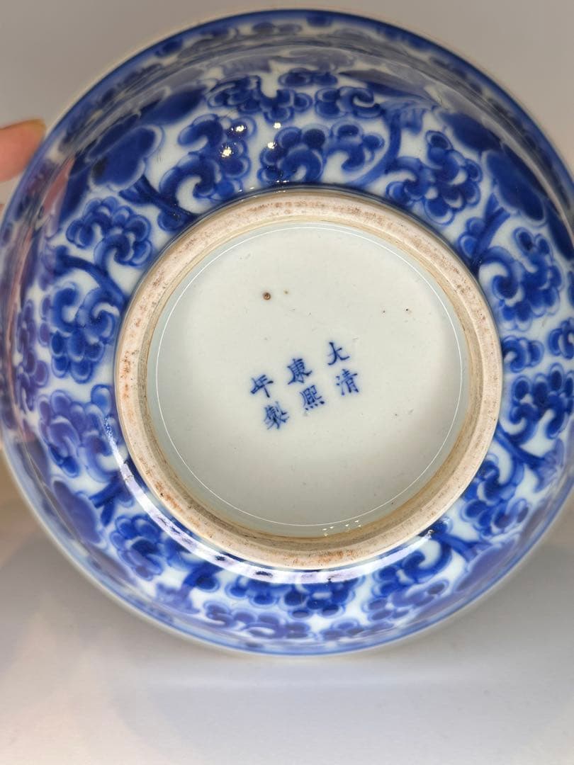 中国清時代 大清康熙年製款 染付花卉文 大碗 古陶磁 時代物 骨董品アンティーク