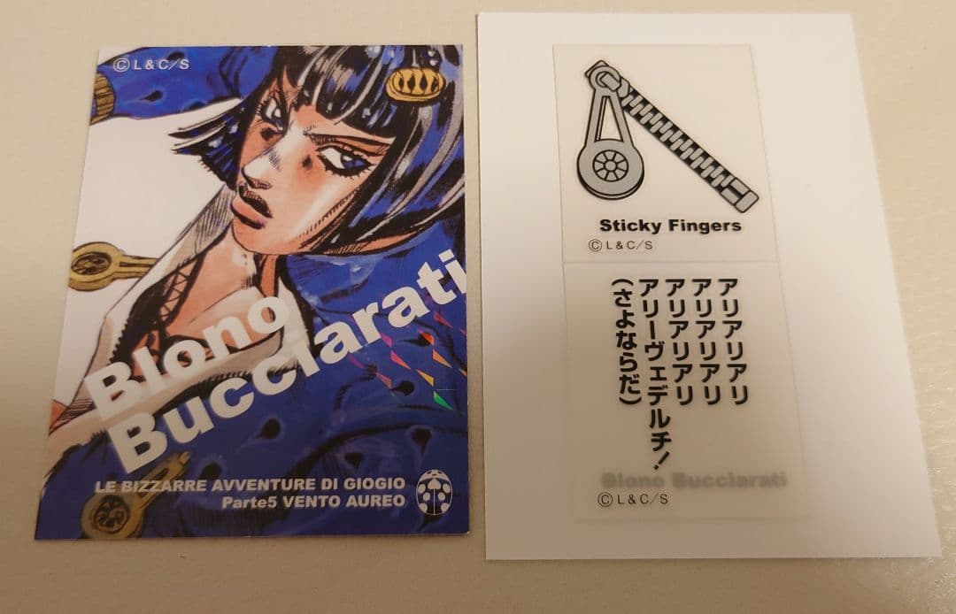 ジョジョの奇妙な冒険 part5 黄金の風　リアルペイントシート　ブチャラティ