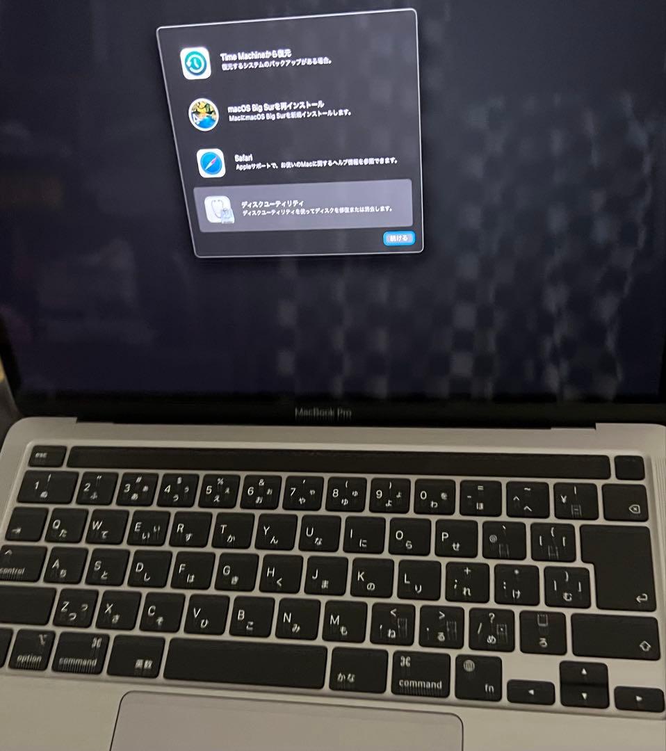 【極美品】MacBook Pro 13インチ M1チップ　512GB 2021