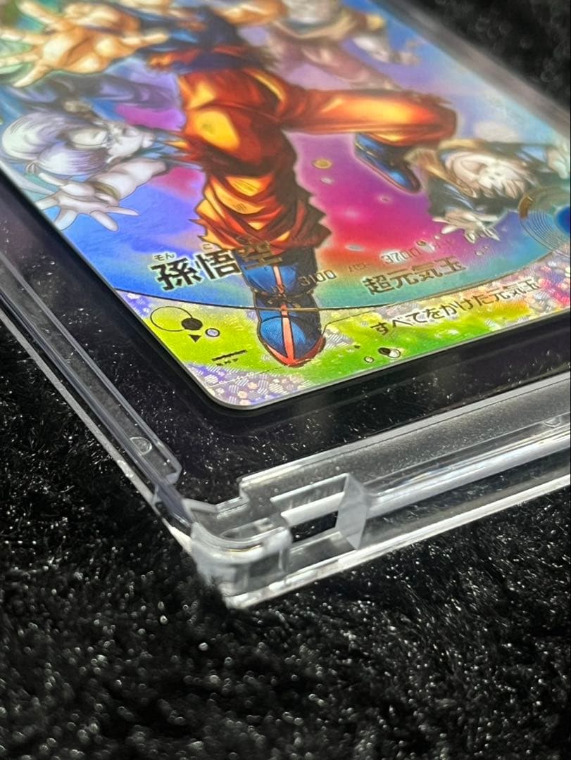 ドラゴンボールスーパーダイバーズ　孫悟空パラレル　GDRセット