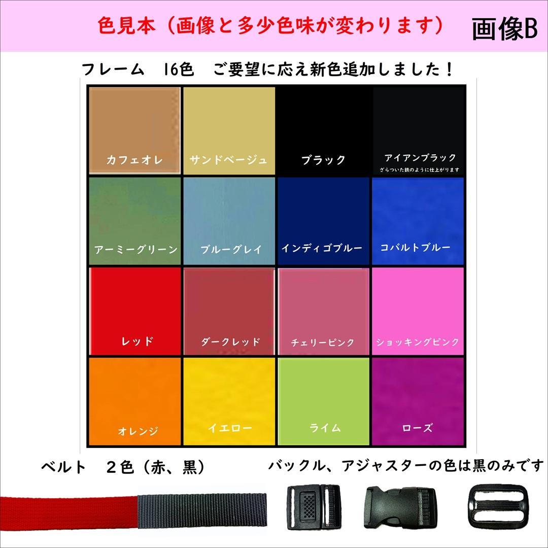 犬用車いす 小型 4kg〜8kg