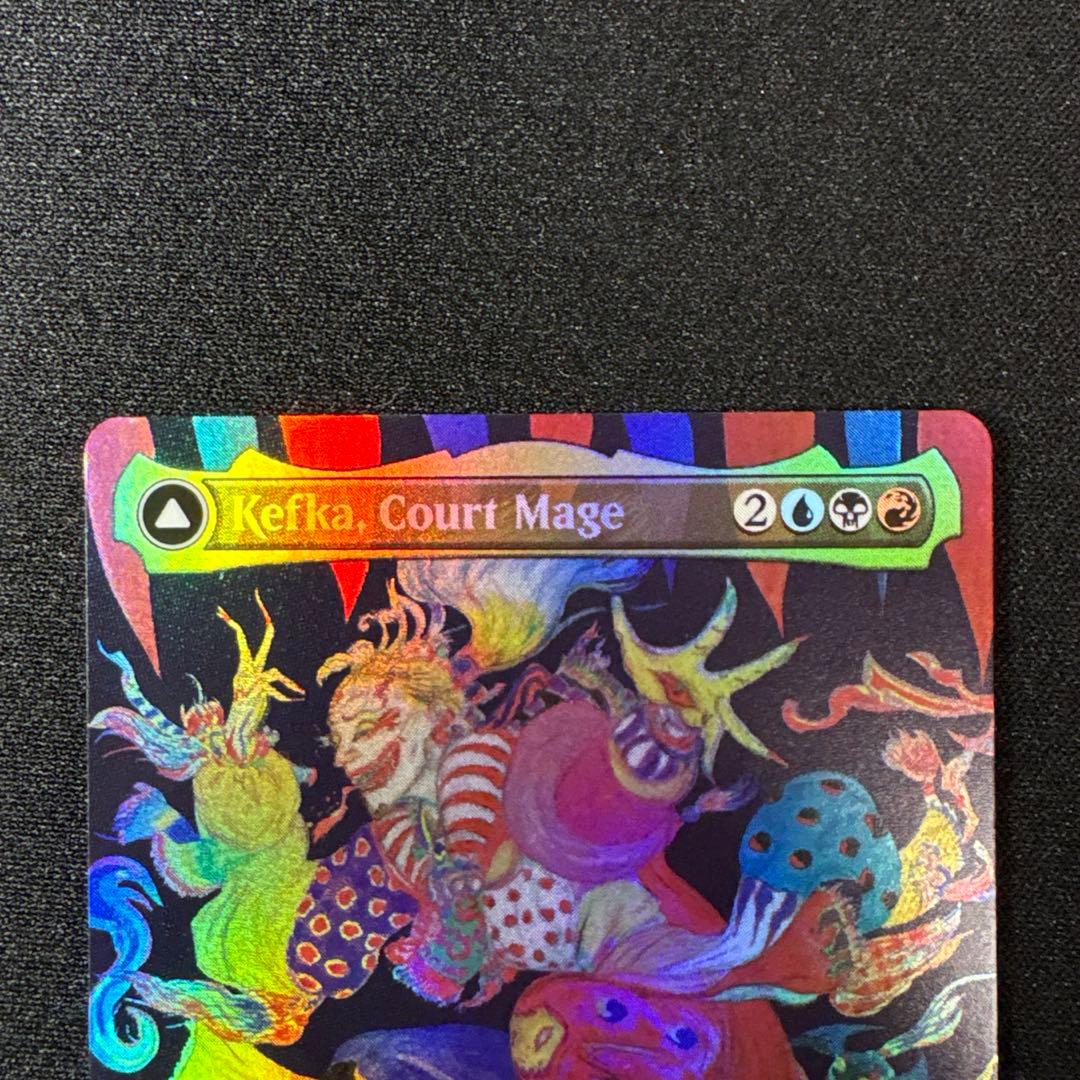 MTG 人造魔導士、ケフカ　ボーダレスfoil　英語版