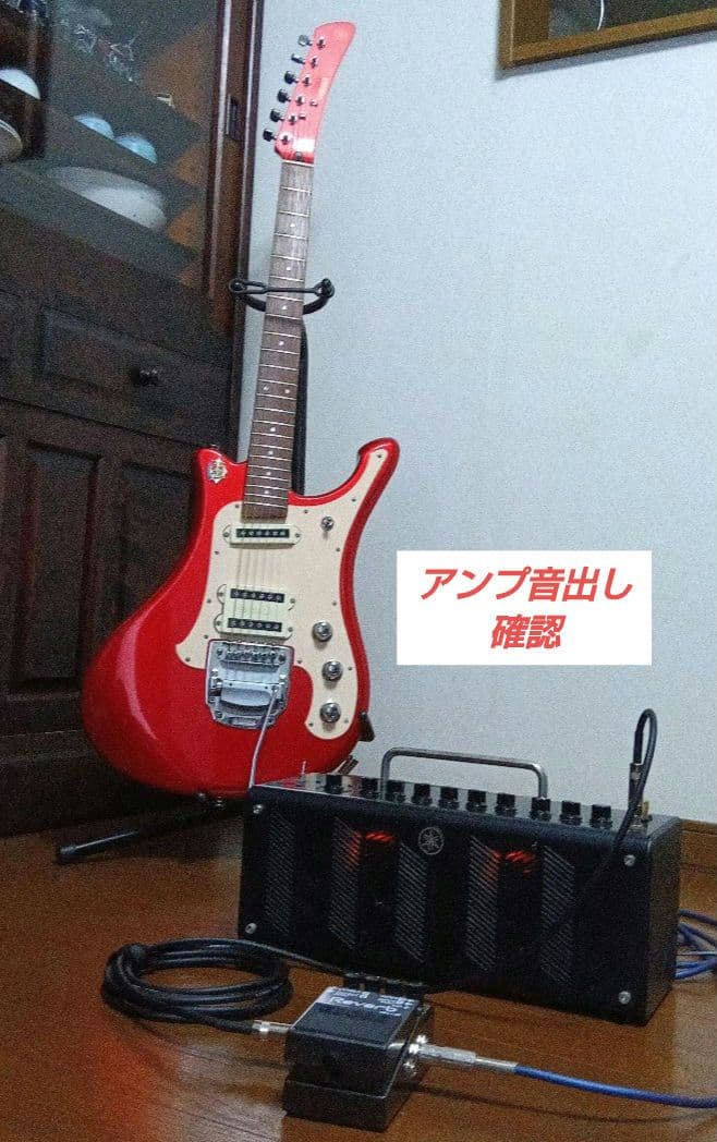 ヤマハエレキギターSGV300