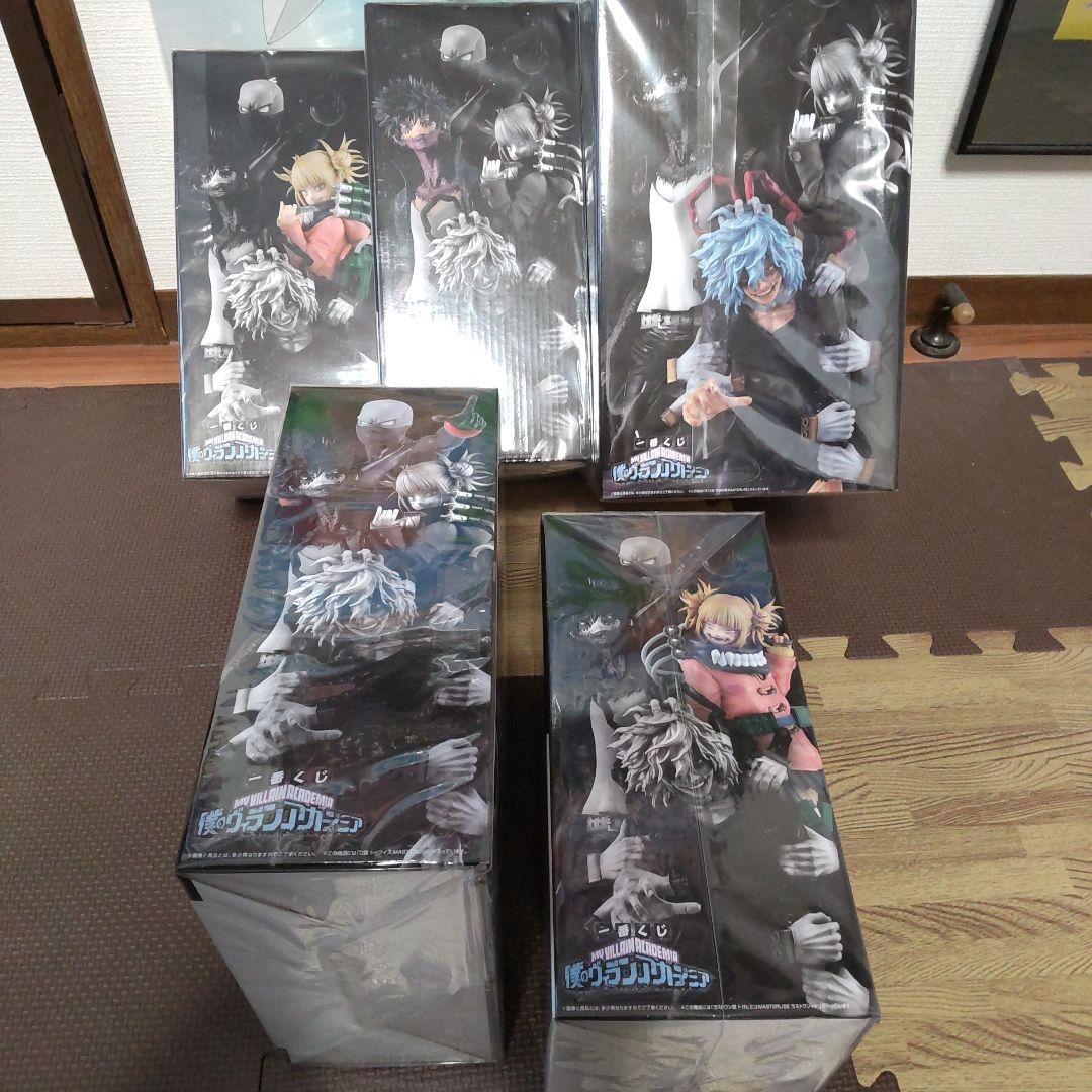 僕のヴィランアカデミア　フィギュア