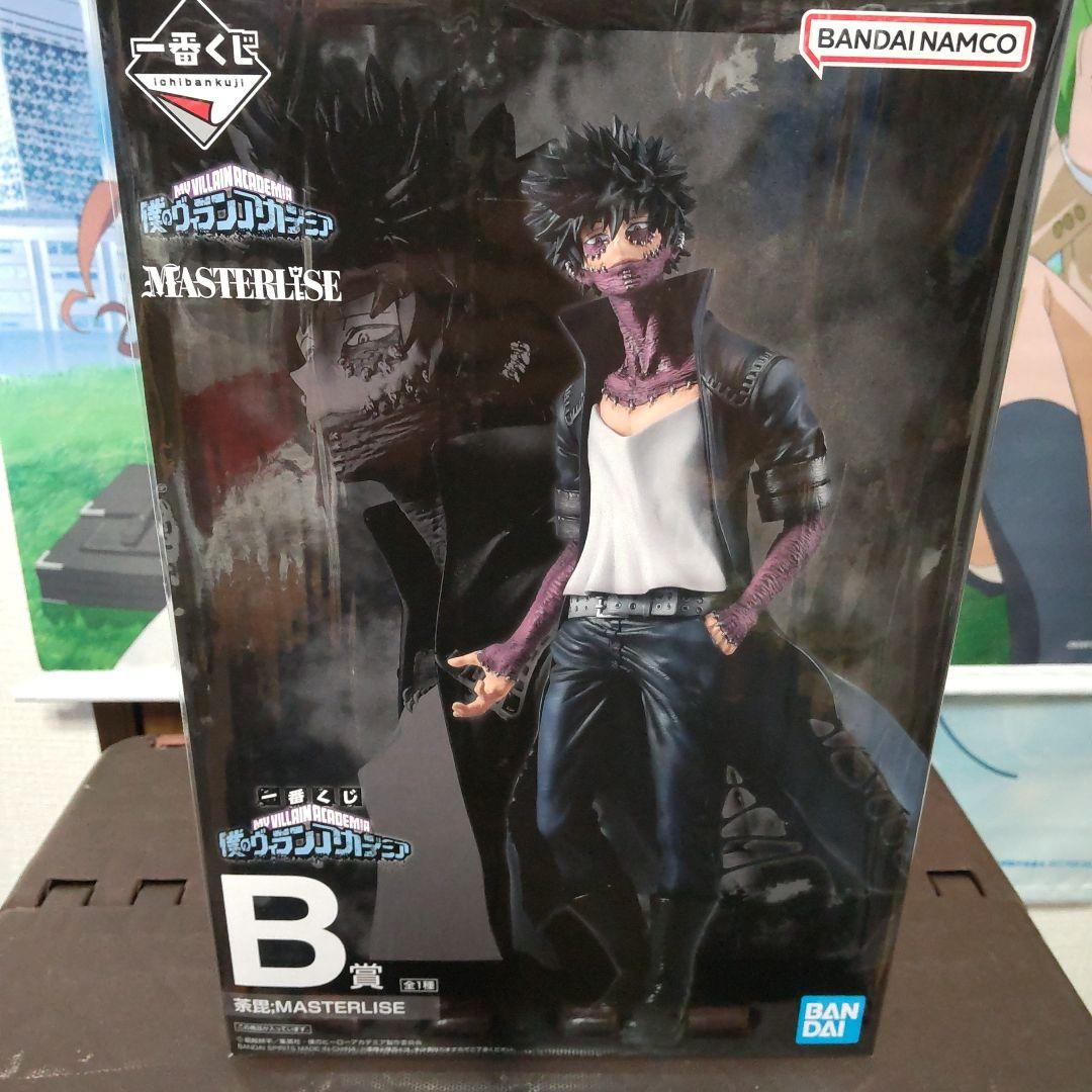 僕のヴィランアカデミア　フィギュア