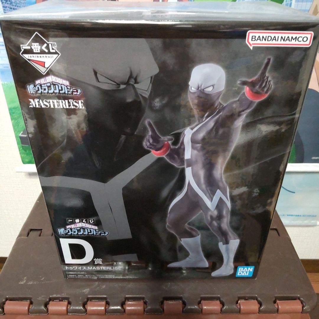 僕のヴィランアカデミア　フィギュア