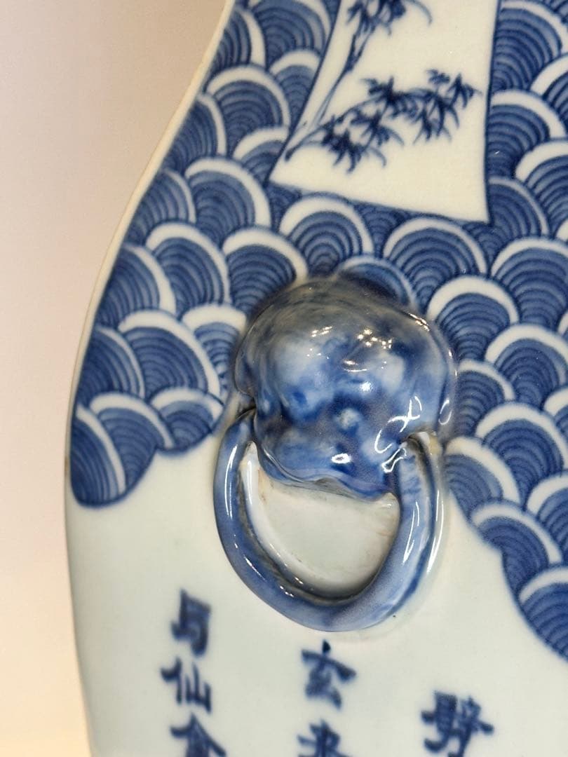 清時代 中国大清康熙年製 四方青花染付 双獅子耳花瓶 人物風景詩文 骨董品