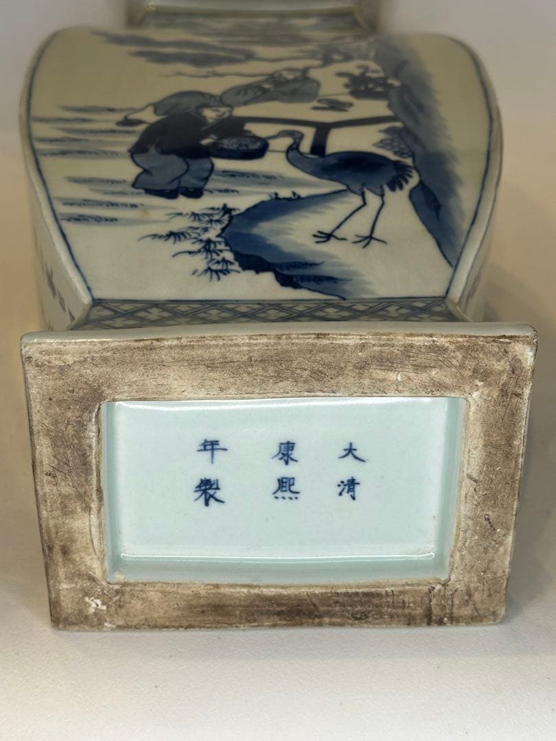 清時代 中国大清康熙年製 四方青花染付 双獅子耳花瓶 人物風景詩文 骨董品