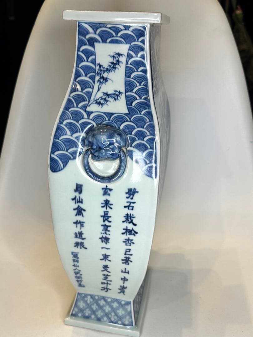 清時代 中国大清康熙年製 四方青花染付 双獅子耳花瓶 人物風景詩文 骨董品