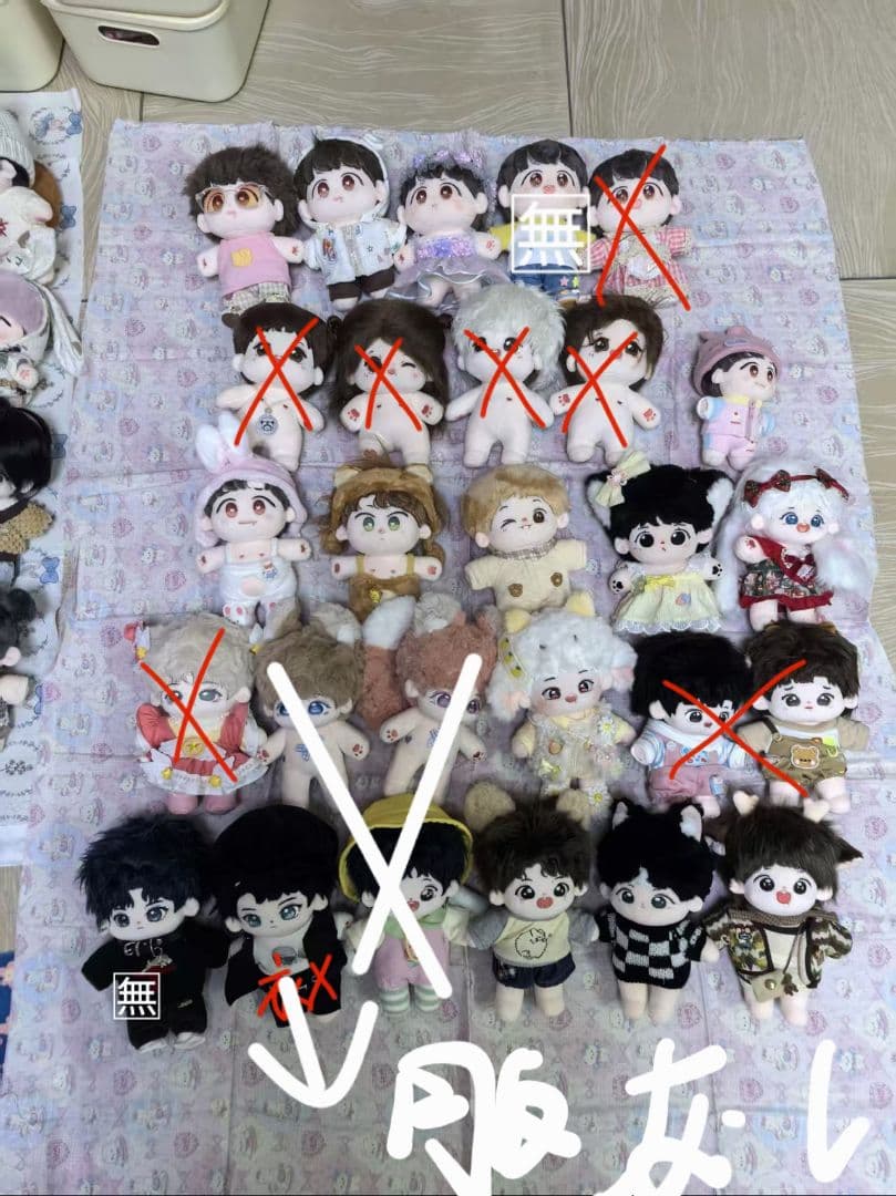 王一博ぬいぐるみ 肖戦ぬいぐるみ