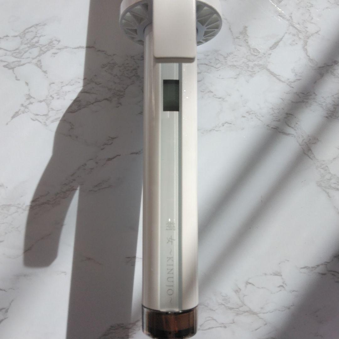 絹女　KINUJO　KC032 カールアイロン