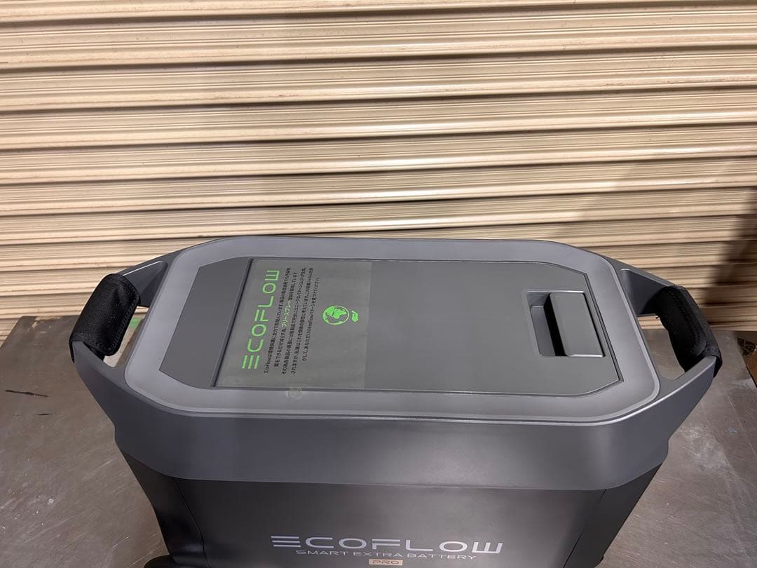 エコフローデルタプロ　EcoFlow DELTA Pro エクストラバッテリー