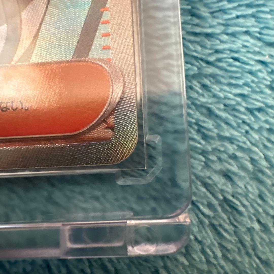 ポケモンカード リーリエの決心 SR 超美品