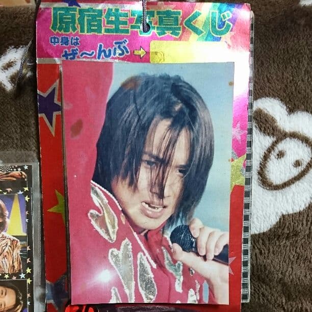 キンキキッズ❗写真❗シール❗タッキー❗こういち。写真18枚つき❗まつじゅん付❗