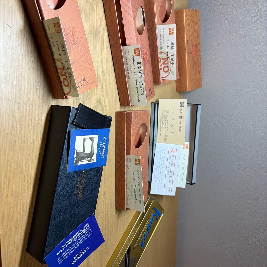 工房楔　ルポペンケース　Ｙスタジオ　まとめ売り　おまけ付き(写真10枚目)