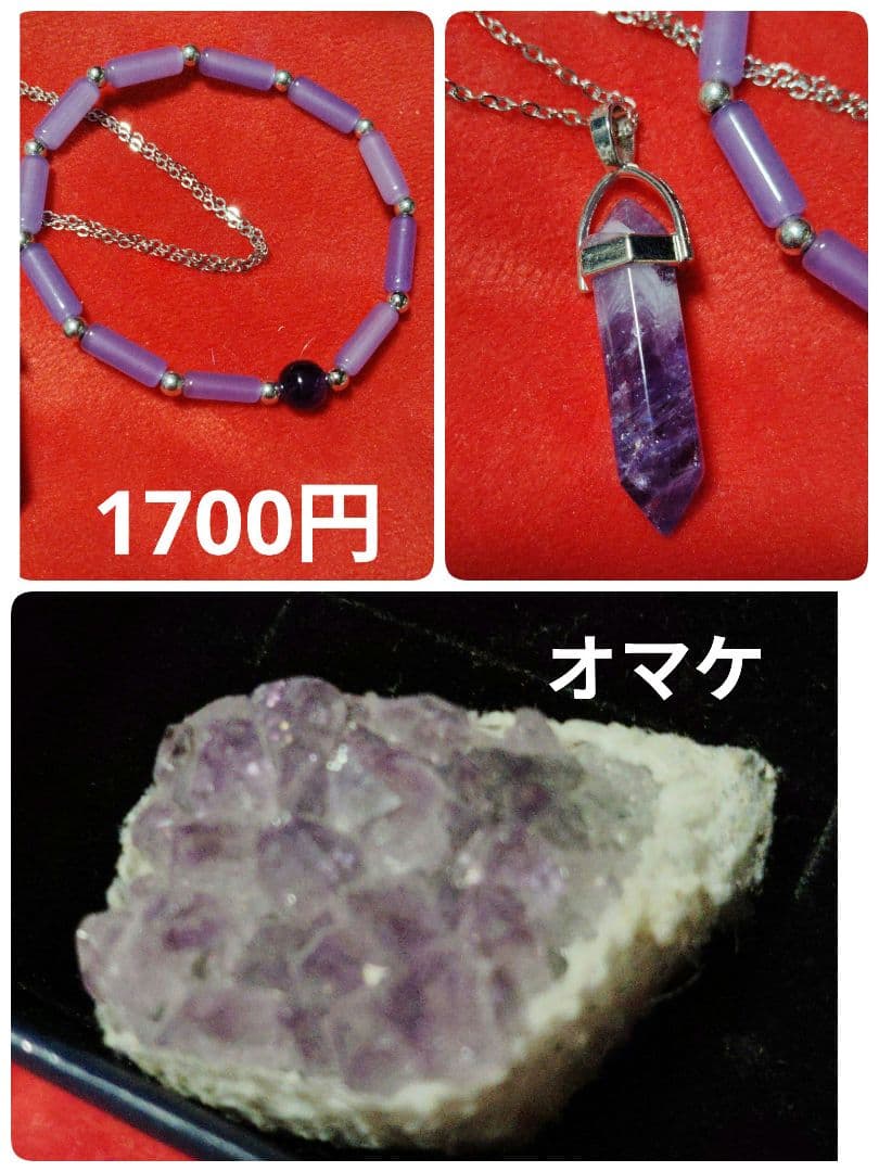 くまこ❤様 確認画像