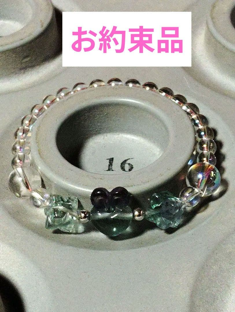 くまこ❤様 確認画像