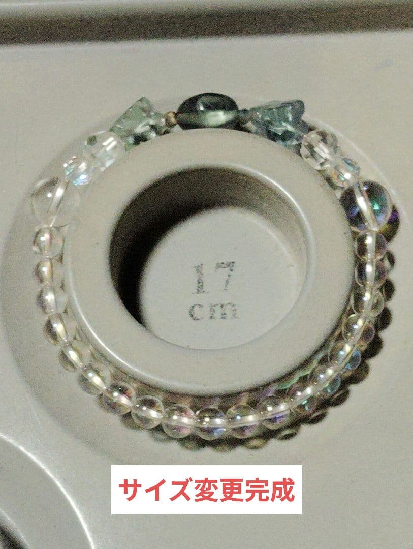 くまこ❤様 確認画像