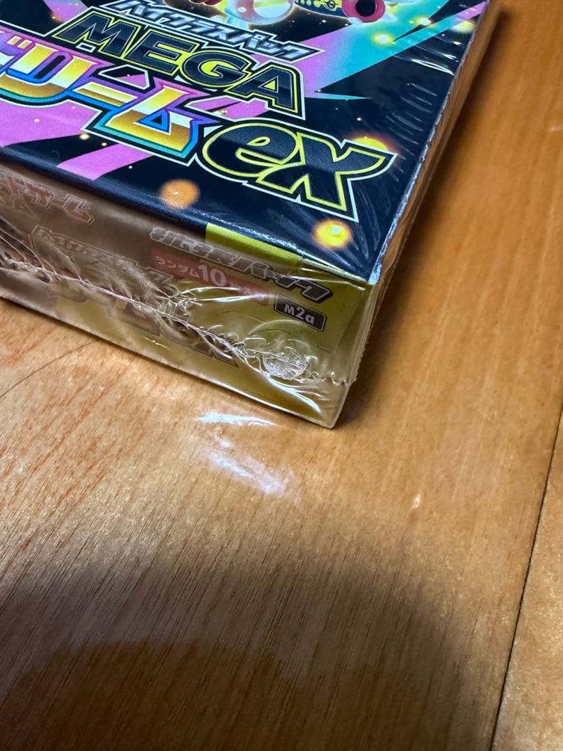 ポケモンカード　メガドリームex 1BOX シュリン付き　未開封ボックス