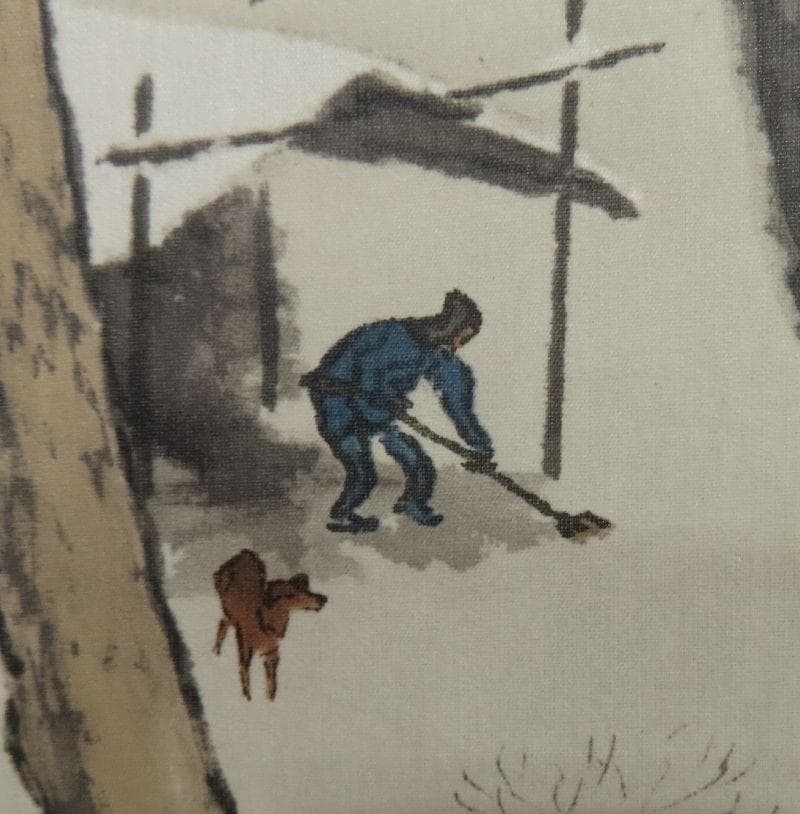 掛軸●　川合玉堂筆　『深林宿雪』　リトグラフ　限定250部　大幅