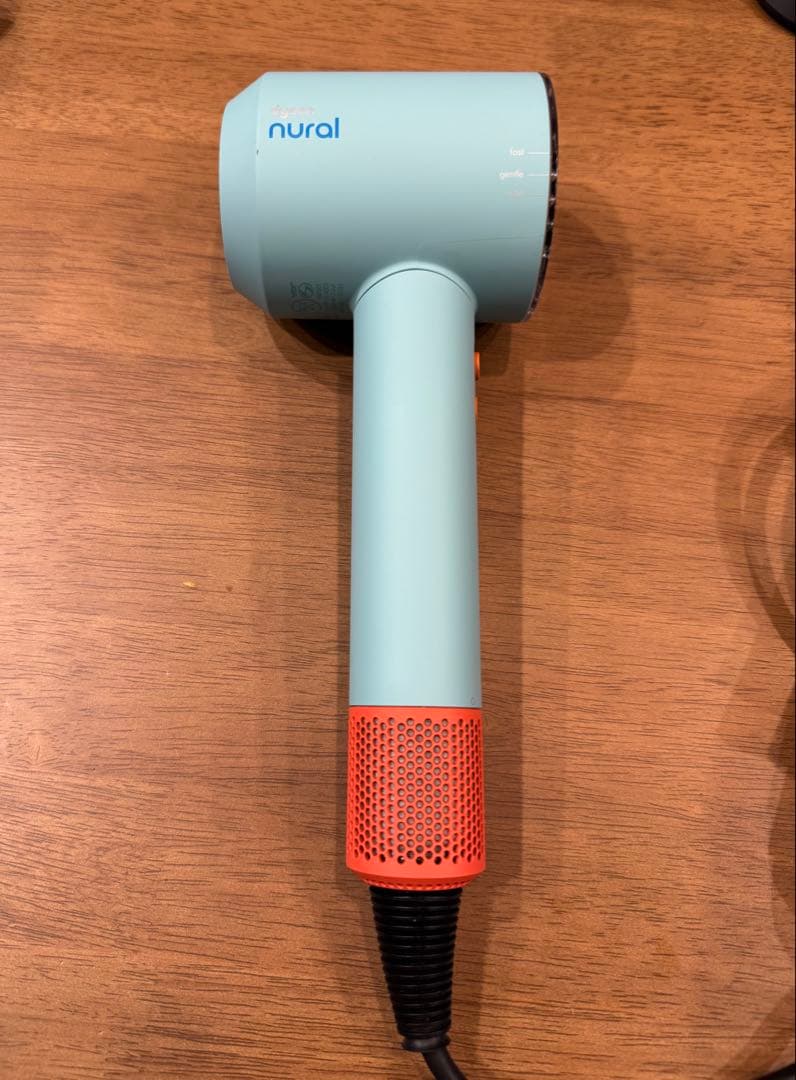 Dyson ダイソン ヘアドライヤー　セラミックパティーナ/トパーズ　HD16